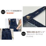 デニムスカート ロング丈 秋冬 | teddyshop | 詳細画像10 