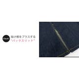 デニムスカート ロング丈 秋冬 | teddyshop | 詳細画像11 
