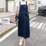 デニムスカート ロング丈 秋冬 | teddyshop | 詳細画像3 