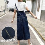 デニムスカート ロング丈 秋冬 | teddyshop | 詳細画像5 