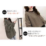 セーター レディース 秋 | teddyshop | 詳細画像15
