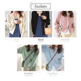 リブ ニット カーディガン | teddyshop | 詳細画像8 