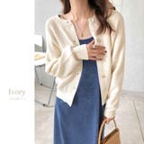 リブ ニット カーディガン | teddyshop | 詳細画像3 