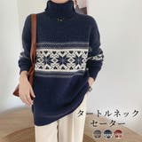 ニット セーター レディース | teddyshop | 詳細画像1 