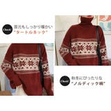 ニット セーター レディース | teddyshop | 詳細画像17 