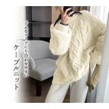 ニット セーター レディース | teddyshop | 詳細画像8 