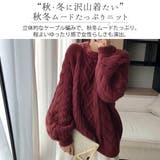 ニット セーター レディース | teddyshop | 詳細画像9 