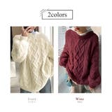 ニット セーター レディース | teddyshop | 詳細画像5 