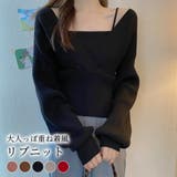 ニット レディース 韓国ファッション | teddyshop | 詳細画像1