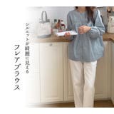 ブラウス トップス 韓国ファッション | teddyshop | 詳細画像20 