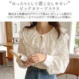 ブラウス トップス 韓国ファッション | teddyshop | 詳細画像17