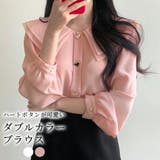 ブラウス トップス 韓国ファッション | teddyshop | 詳細画像1 