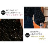 ブラウス 長袖 ドット柄 | teddyshop | 詳細画像18 