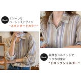 ストライプシャツ 長袖 ストライプ柄 | teddyshop | 詳細画像24