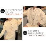 セットアップ デニムジャケット スカート | teddyshop | 詳細画像22 