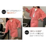 セットアップ デニムジャケット スカート | teddyshop | 詳細画像23 
