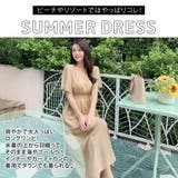 半袖 ワンピース Aライン | teddyshop | 詳細画像28