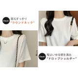 半袖 半袖Tシャツ トップス | teddyshop | 詳細画像19