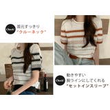 韓国ファッション 春 サマーニット | teddyshop | 詳細画像20
