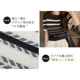 韓国ファッション 春 サマーニット | teddyshop | 詳細画像21