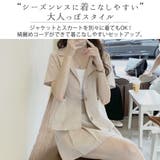 セットアップ ショート丈 カジュアルスーツ | teddyshop | 詳細画像17