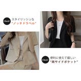 セットアップ ショート丈 カジュアルスーツ | teddyshop | 詳細画像18