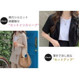 セットアップ ショート丈 カジュアルスーツ | teddyshop | 詳細画像19