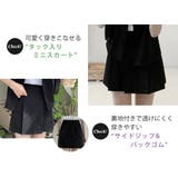 セットアップ ショート丈 カジュアルスーツ | teddyshop | 詳細画像20