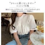 ピンタック ブラウス 夏 | teddyshop | 詳細画像23