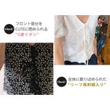 ブラウス 刺繍 半袖 | teddyshop | 詳細画像21