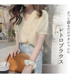 ブラウス 半袖 夏 | teddyshop | 詳細画像14 