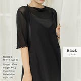 シアートップス シースルー 夏服 | teddyshop | 詳細画像5