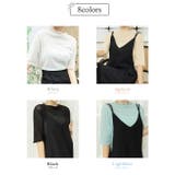 シアートップス シースルー 夏服 | teddyshop | 詳細画像11