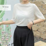 シアートップス シースルー 夏服 | teddyshop | 詳細画像3