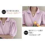 ブラウス 半袖 ワッフル生地 | teddyshop | 詳細画像20