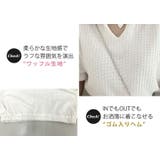 ブラウス 半袖 ワッフル生地 | teddyshop | 詳細画像21