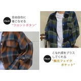 オーバーサイズシャツ チェック 長袖 | teddyshop | 詳細画像20 