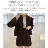 セットアップ ジャケット スカート | teddyshop | 詳細画像14