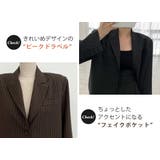 セットアップ ジャケット スカート | teddyshop | 詳細画像15