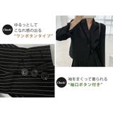 セットアップ ジャケット スカート | teddyshop | 詳細画像16