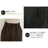 セットアップ ジャケット スカート | teddyshop | 詳細画像17
