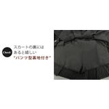 セットアップ ジャケット スカート | teddyshop | 詳細画像18