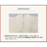 ニット セーター ハーフジップ | teddyshop | 詳細画像21