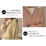 ニット セーター ハーフジップ | teddyshop | 詳細画像19