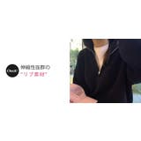 ニット セーター ハーフジップ | teddyshop | 詳細画像20