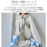 スウェット 上下 セットアップ | teddyshop | 詳細画像16