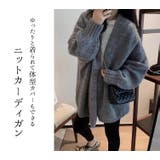カーディガン ニット ゆったり | teddyshop | 詳細画像23