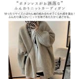 カーディガン ニット ゆったり | teddyshop | 詳細画像24