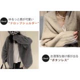 カーディガン ニット ゆったり | teddyshop | 詳細画像25