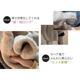 カーディガン ニット ゆったり | teddyshop | 詳細画像26